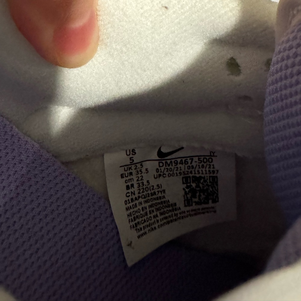 Nike dunk low purple pulse - Picture 3 of 6